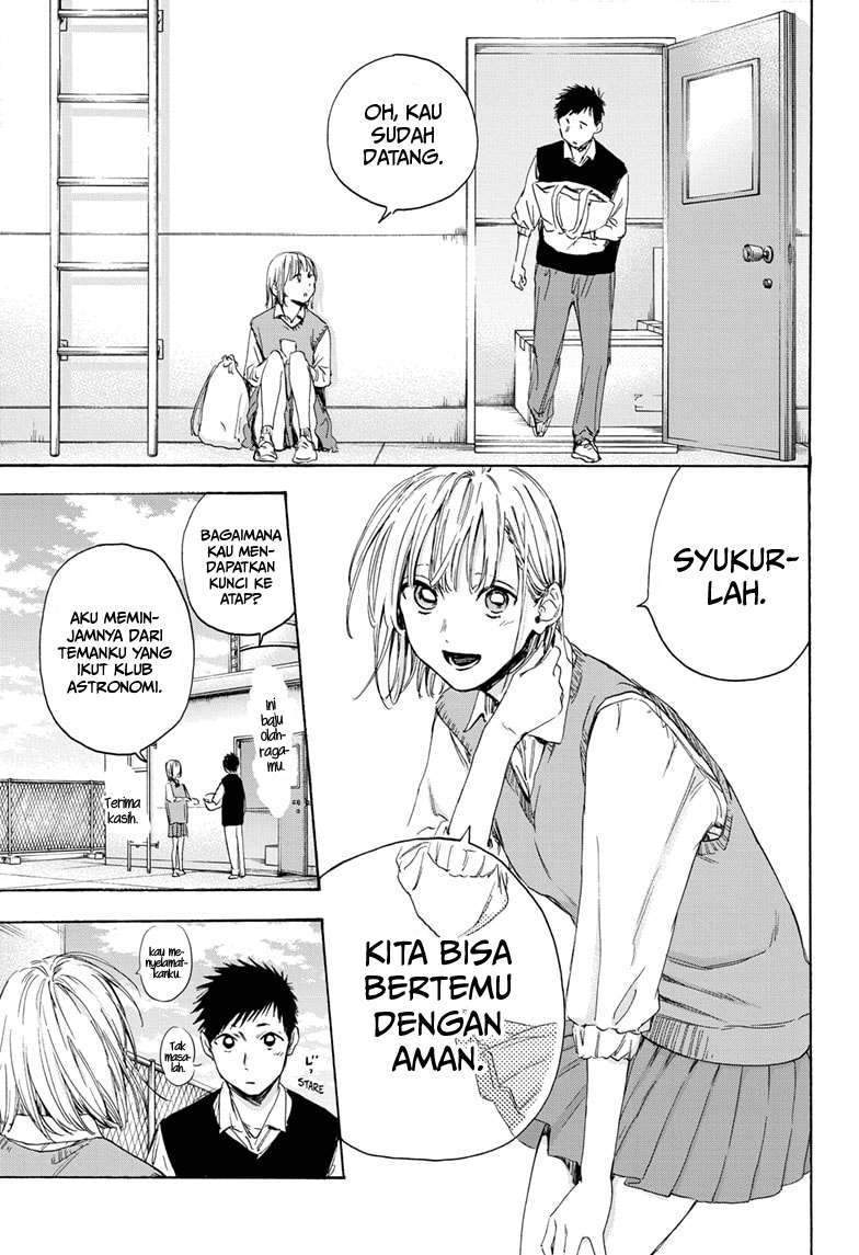 Manga page 14