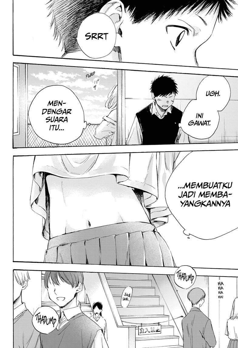 Manga page 17