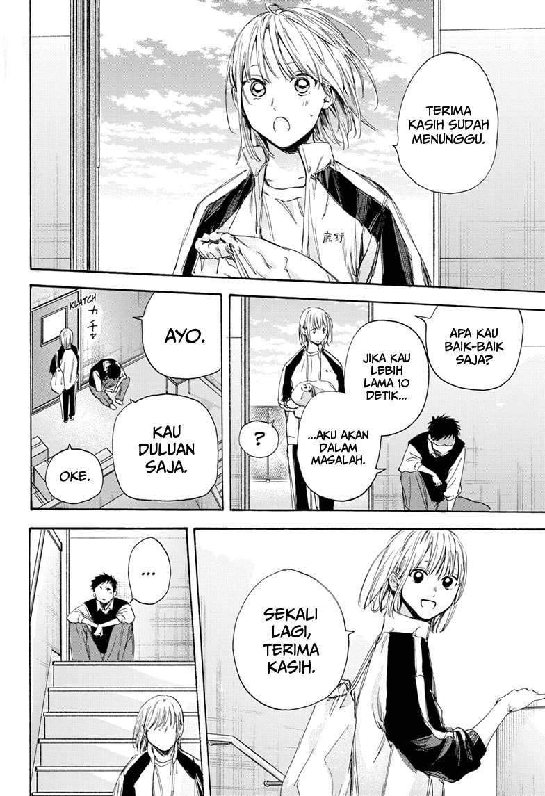 Manga page 19