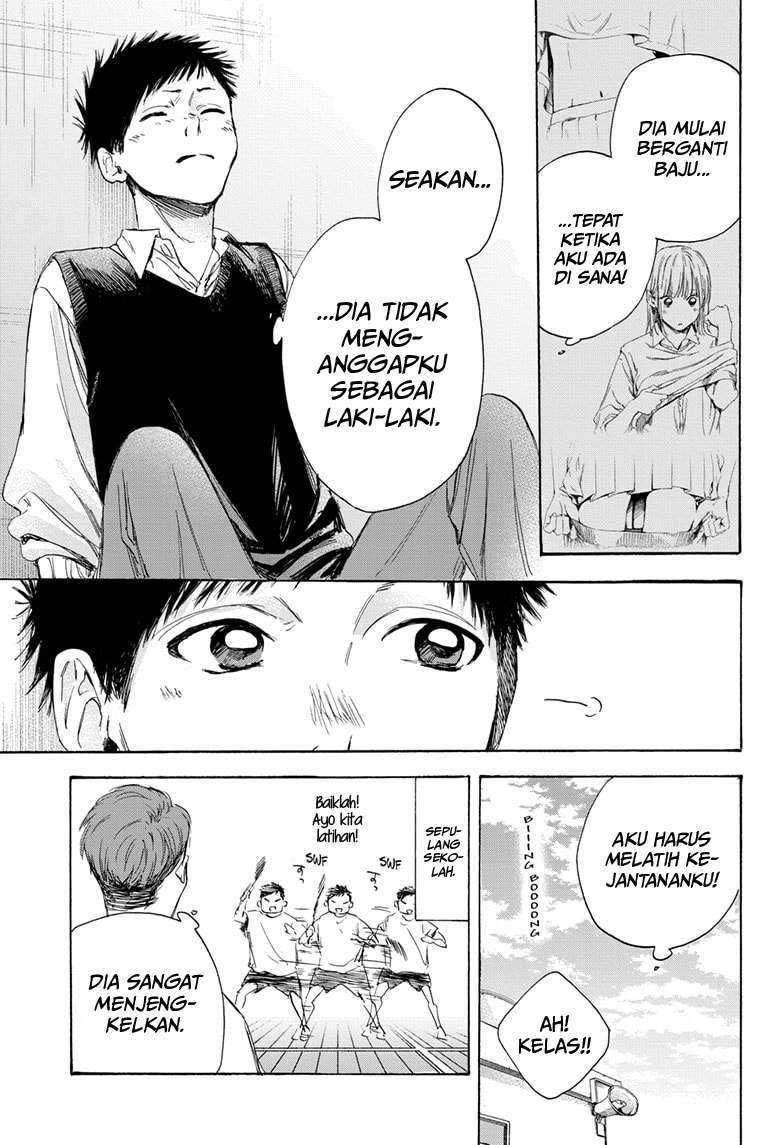 Manga page 20