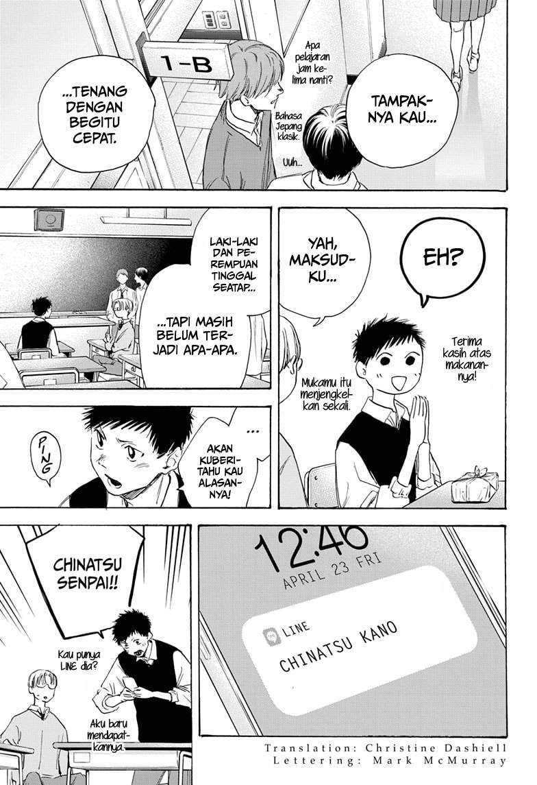 Manga page 4