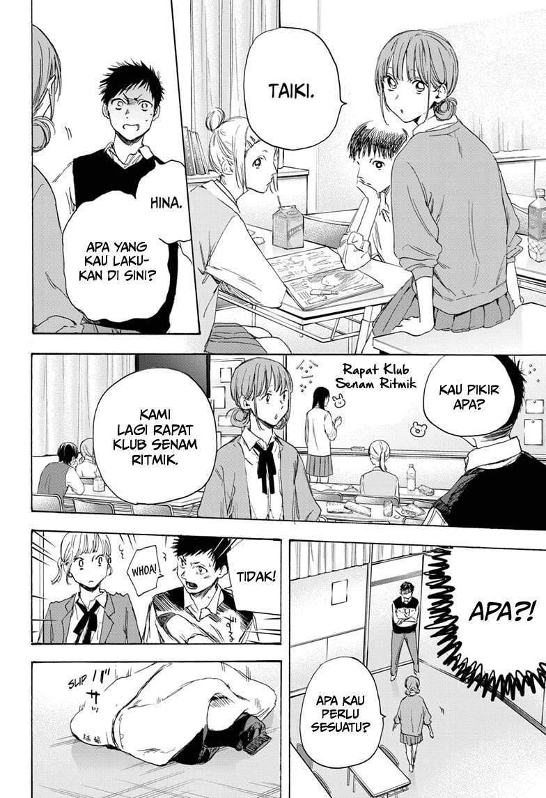 Manga page 9
