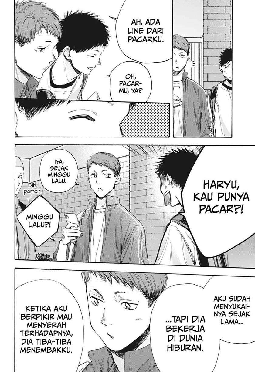 Manga page 19