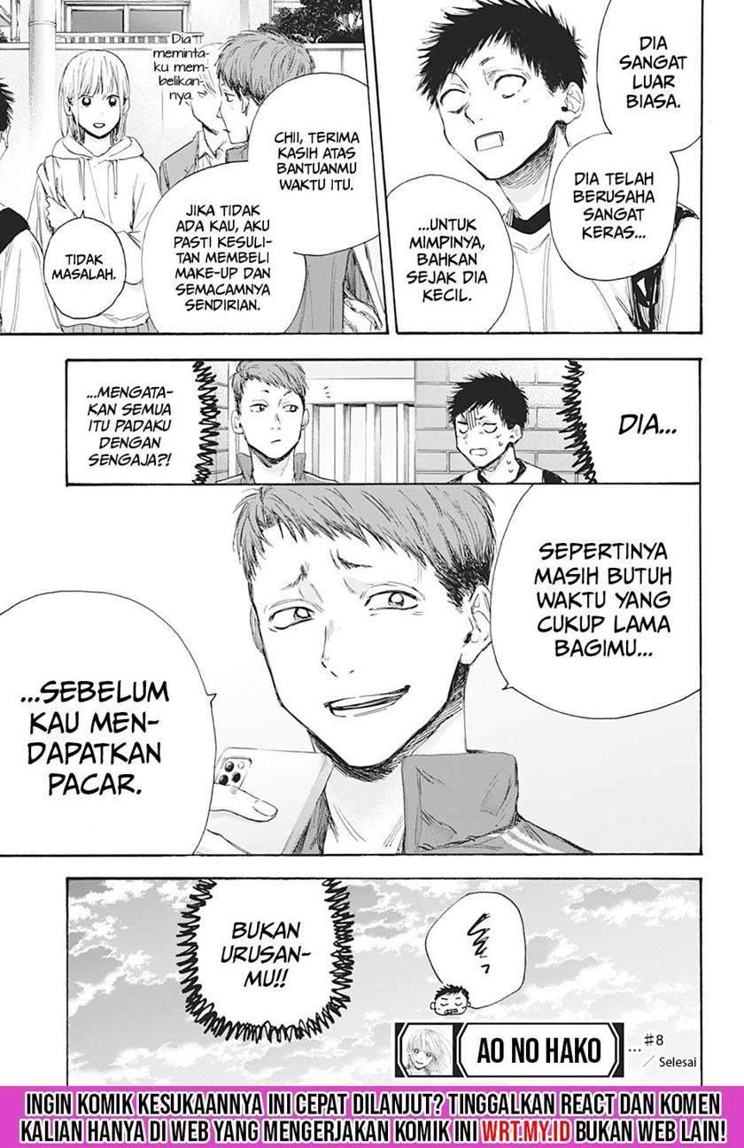 Manga page 20