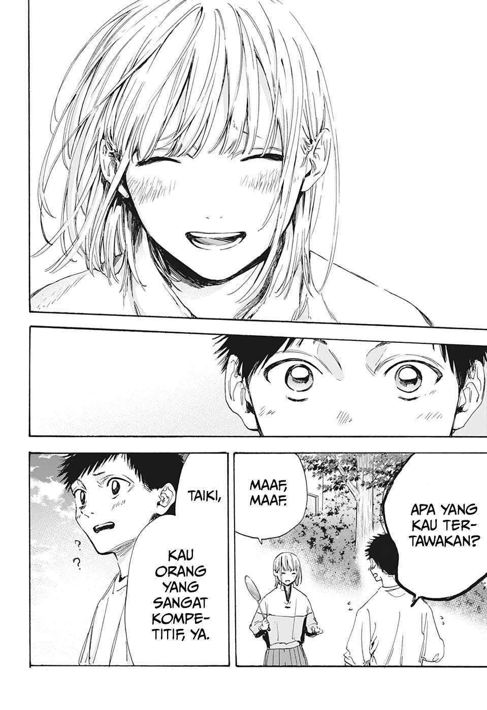 Manga page 15