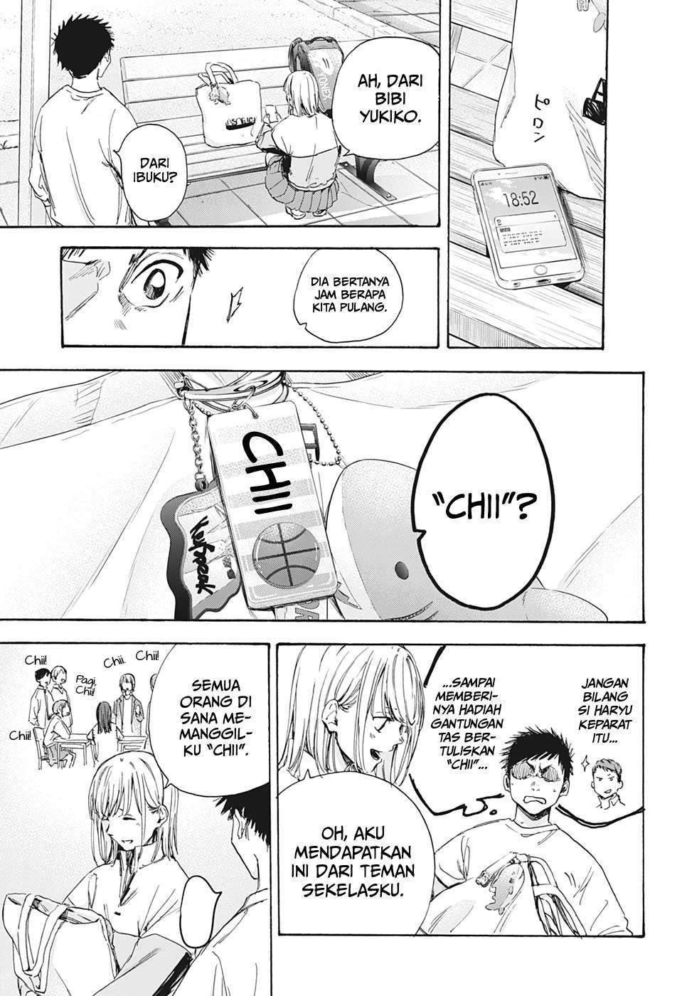 Manga page 19