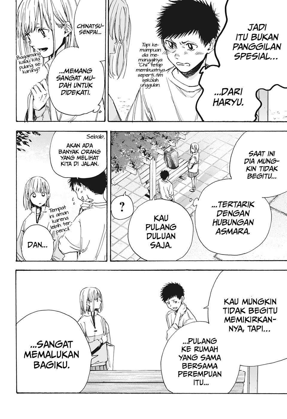 Manga page 20