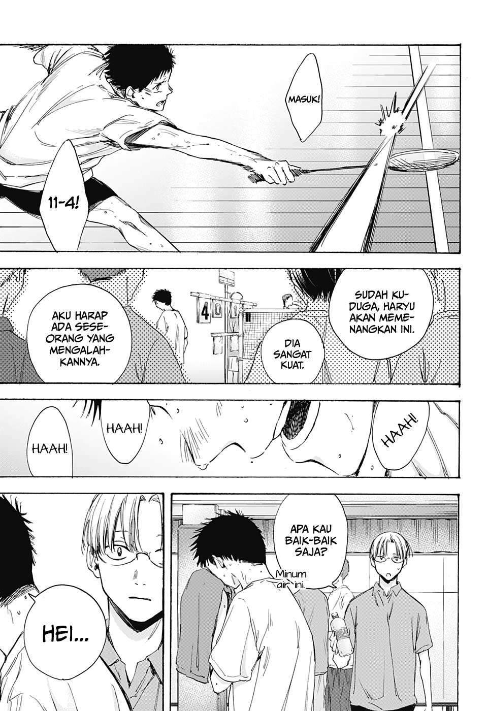Manga page 12