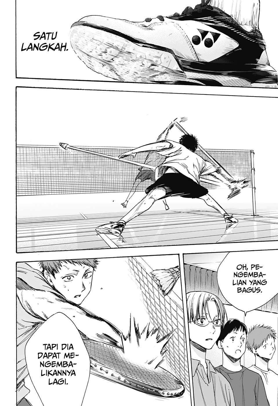 Manga page 17