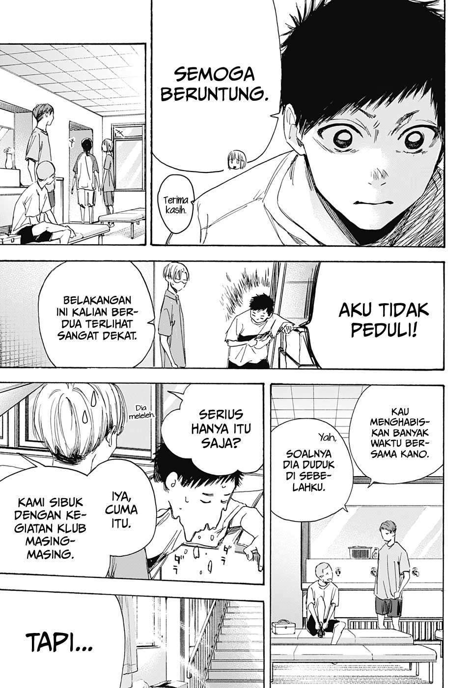 Manga page 6