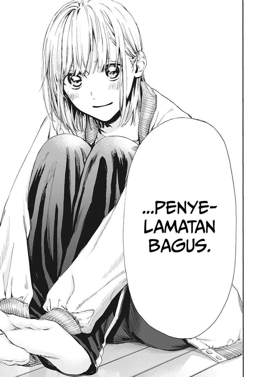 Manga page 18