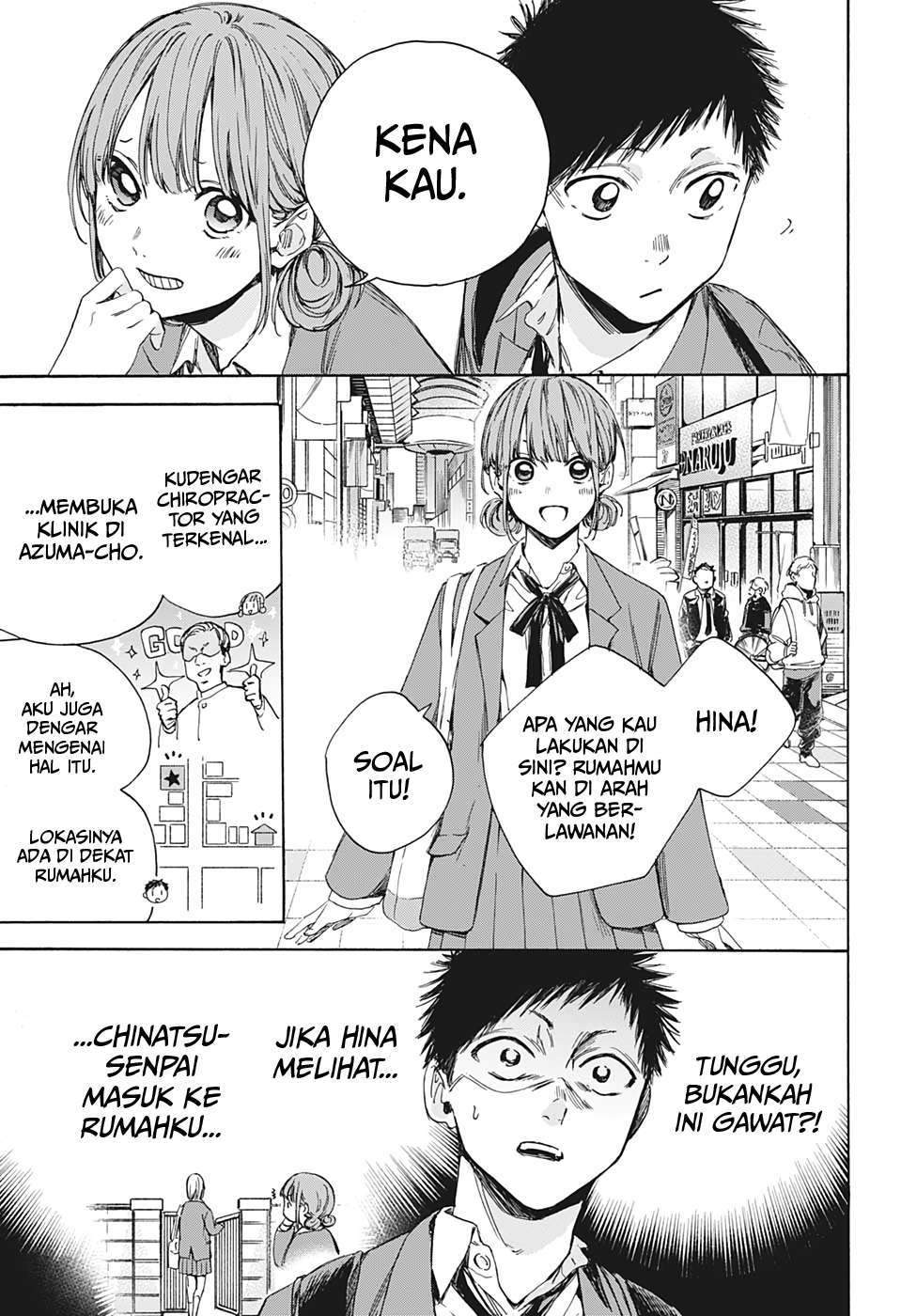 Manga page 10