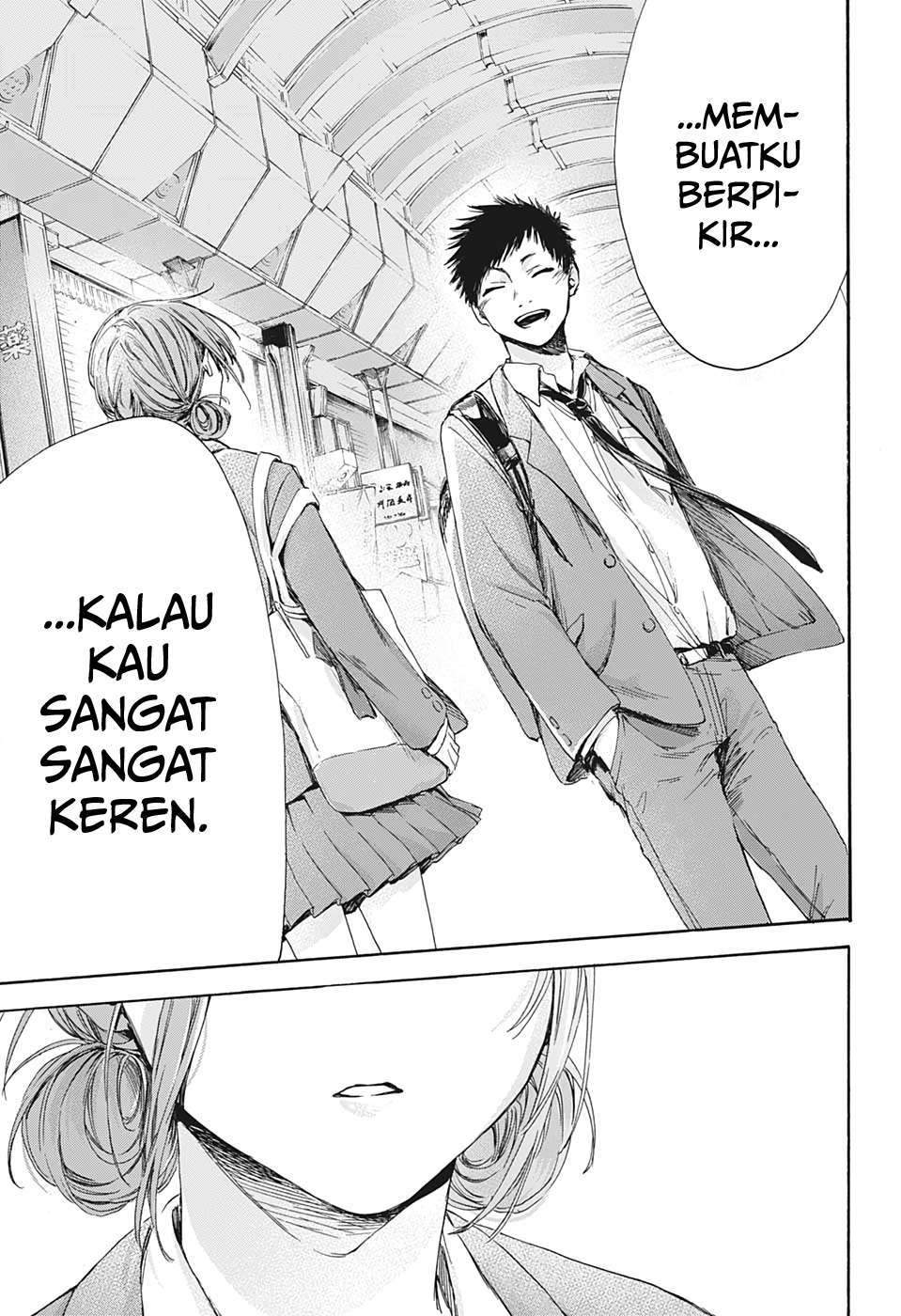 Manga page 16