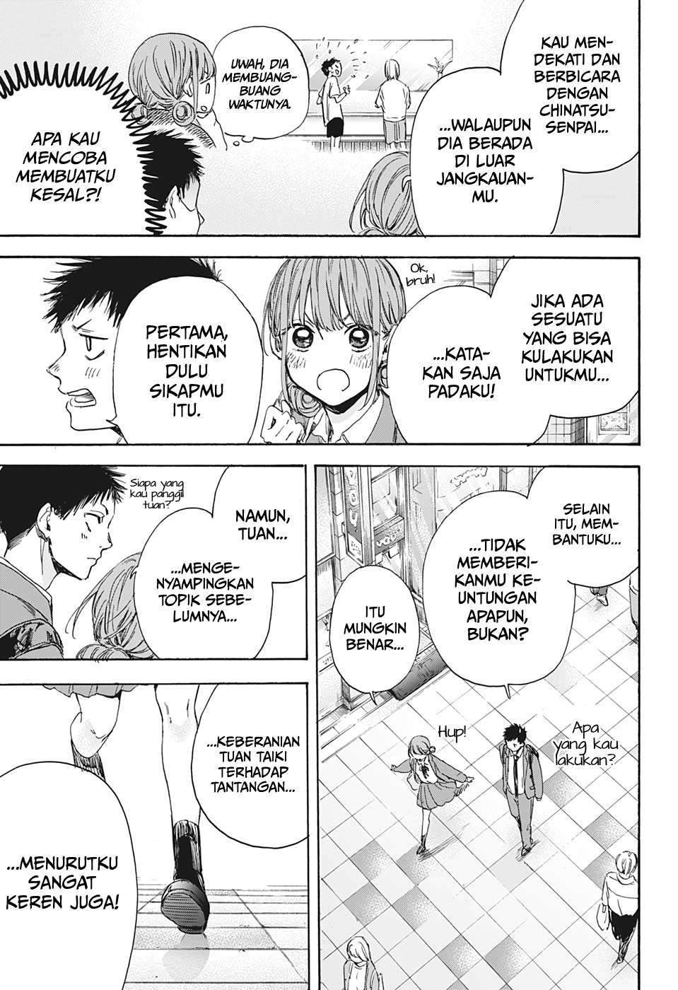Manga page 18