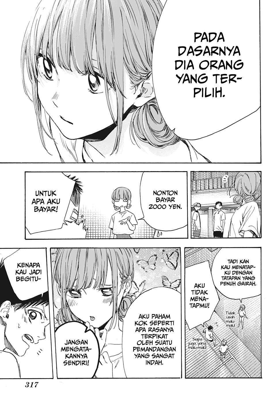 Manga page 8