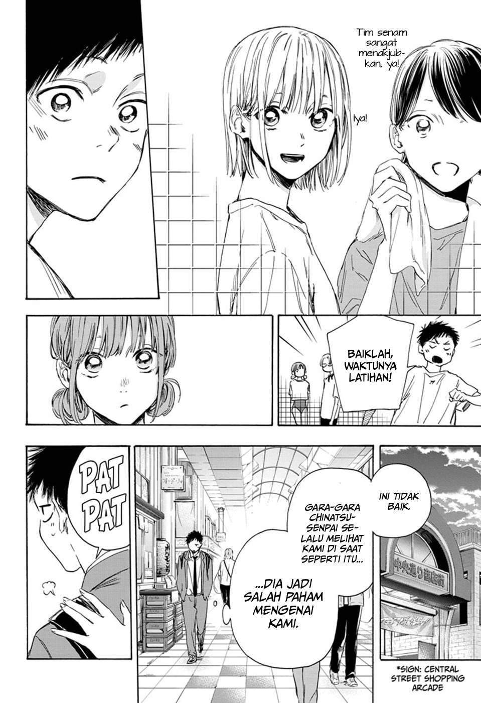 Manga page 9