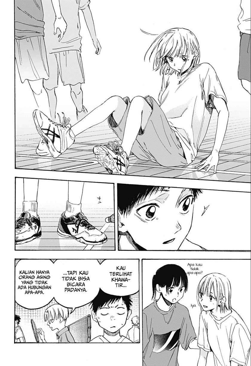 Manga page 17