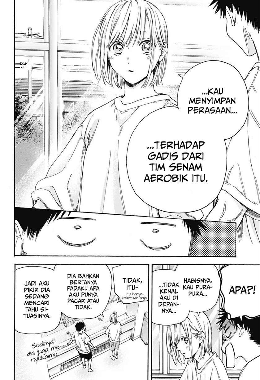 Manga page 21