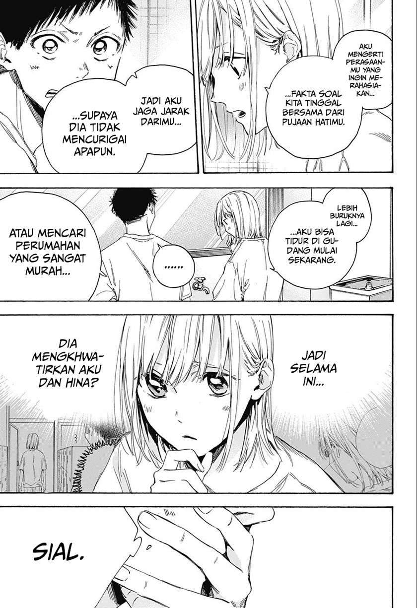 Manga page 22