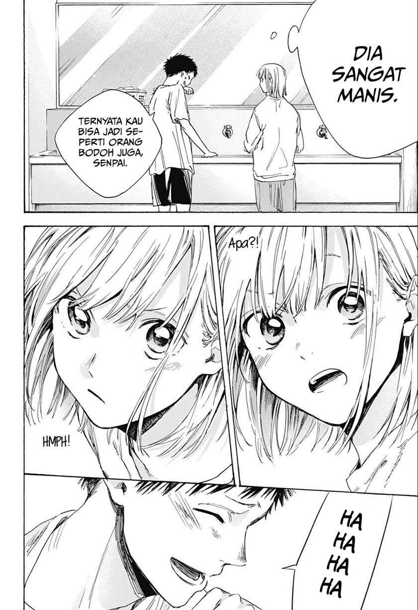 Manga page 23