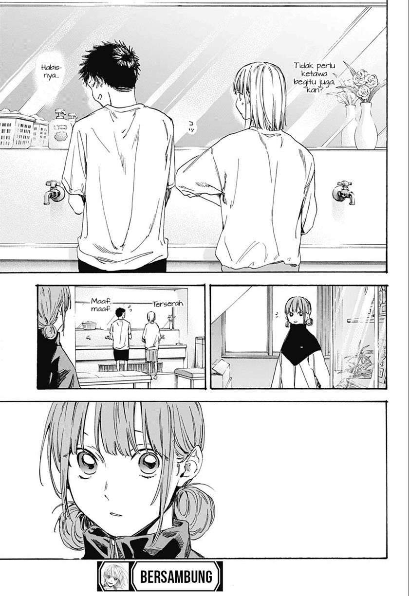 Manga page 24