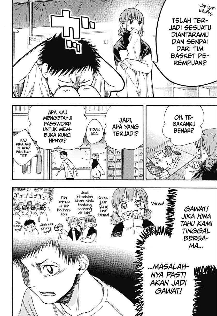 Manga page 5