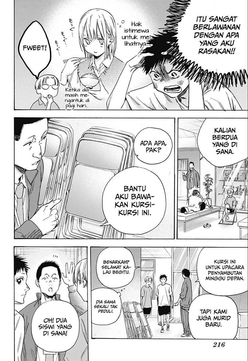 Manga page 9