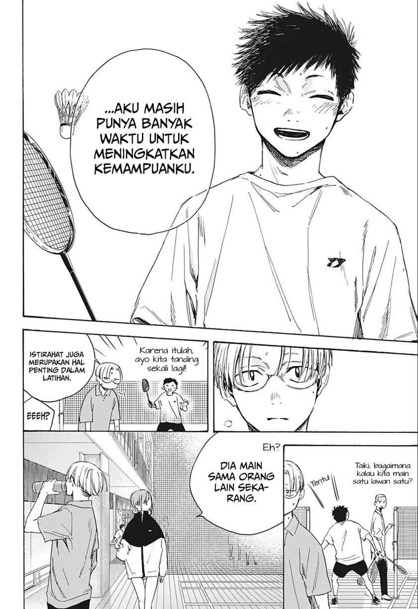 Manga page 15