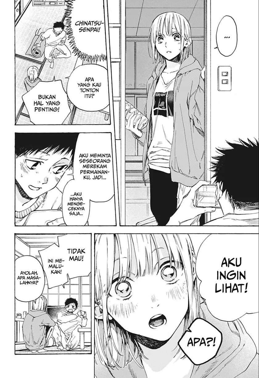 Manga page 19