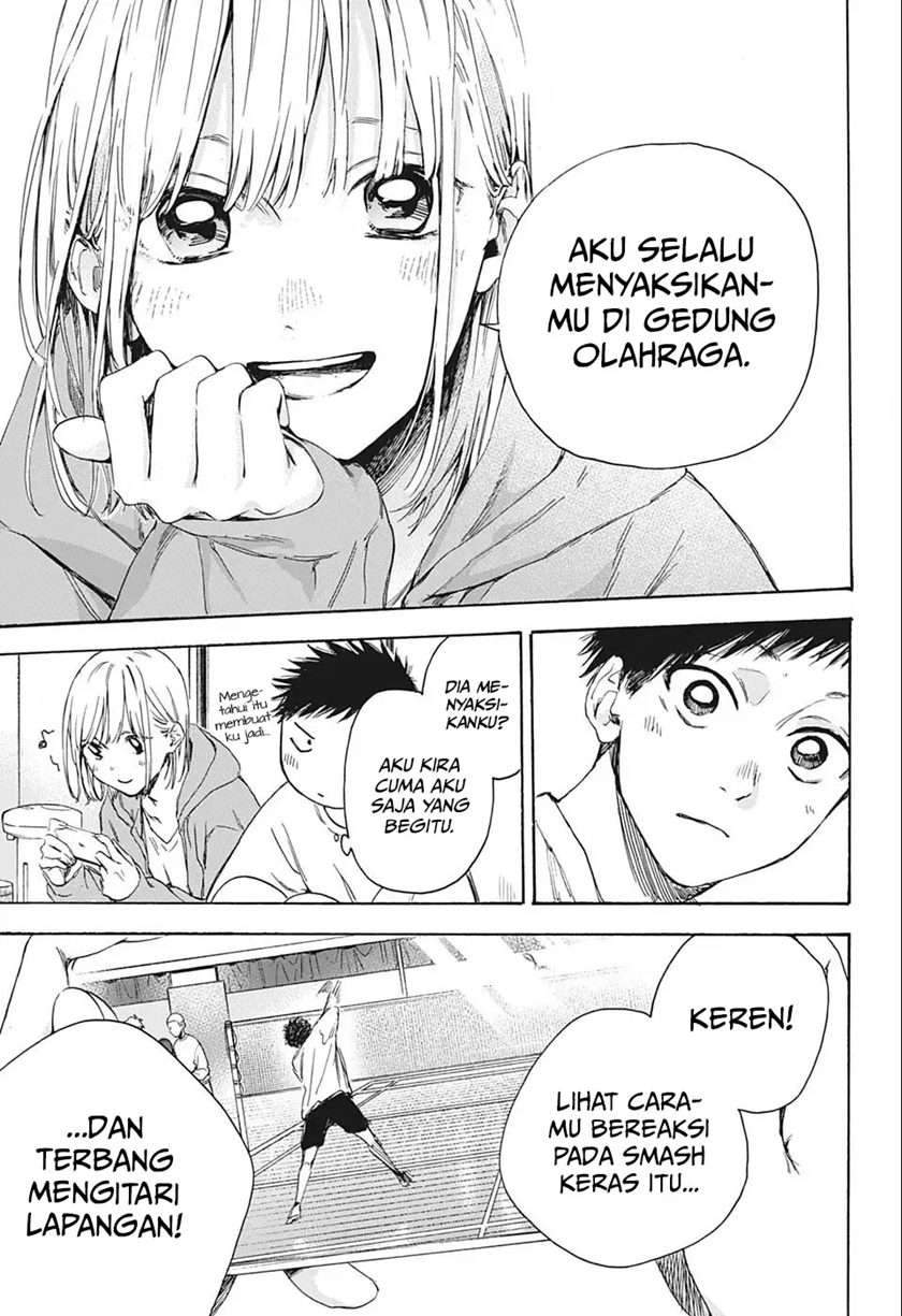 Manga page 20
