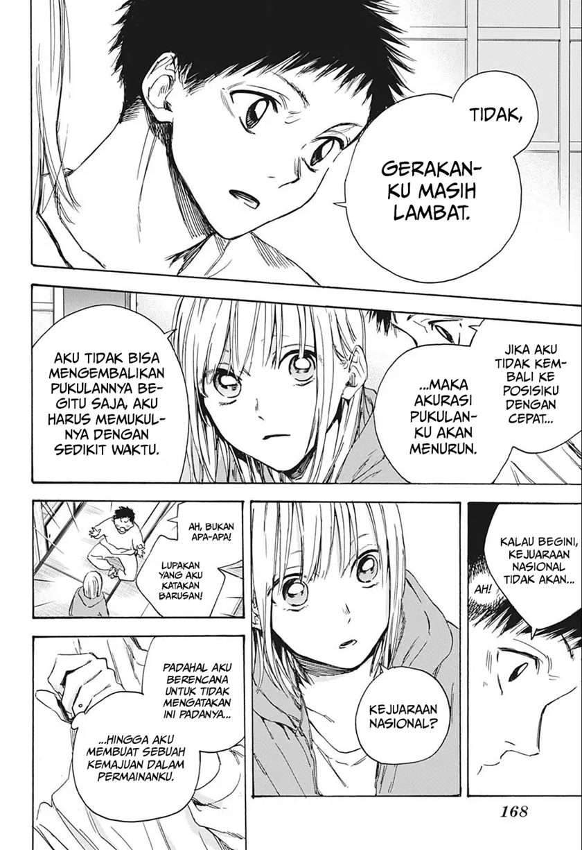 Manga page 21