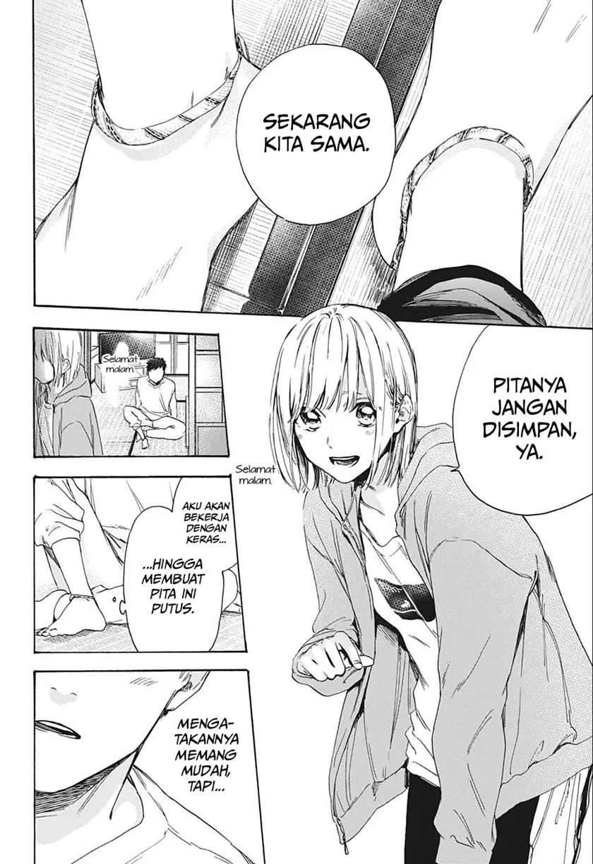 Manga page 25