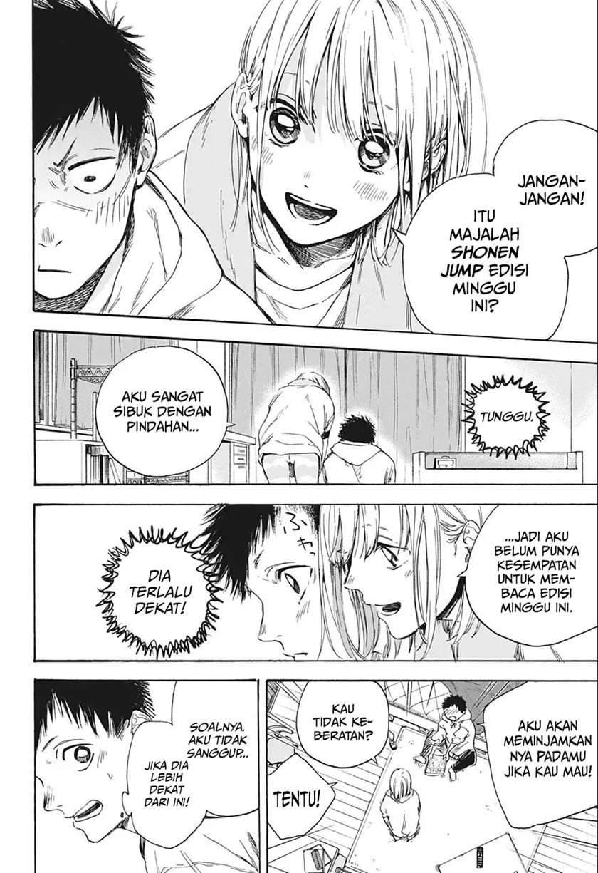 Manga page 7
