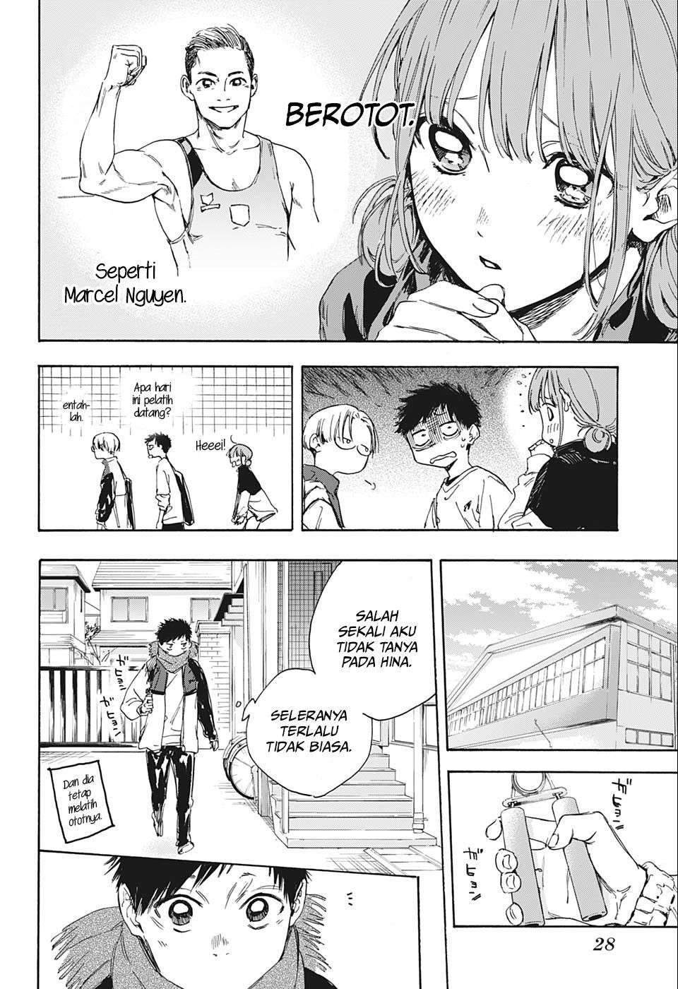 Manga page 14