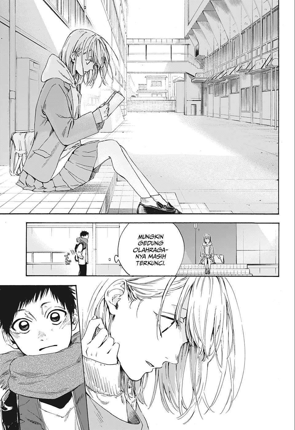 Manga page 15