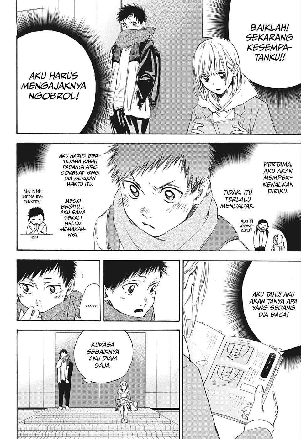 Manga page 16