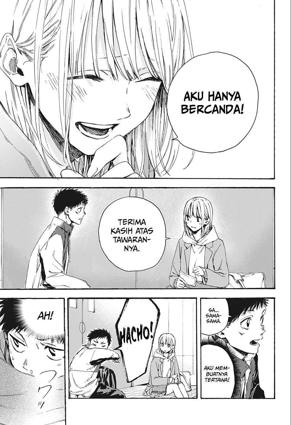Manga page 19