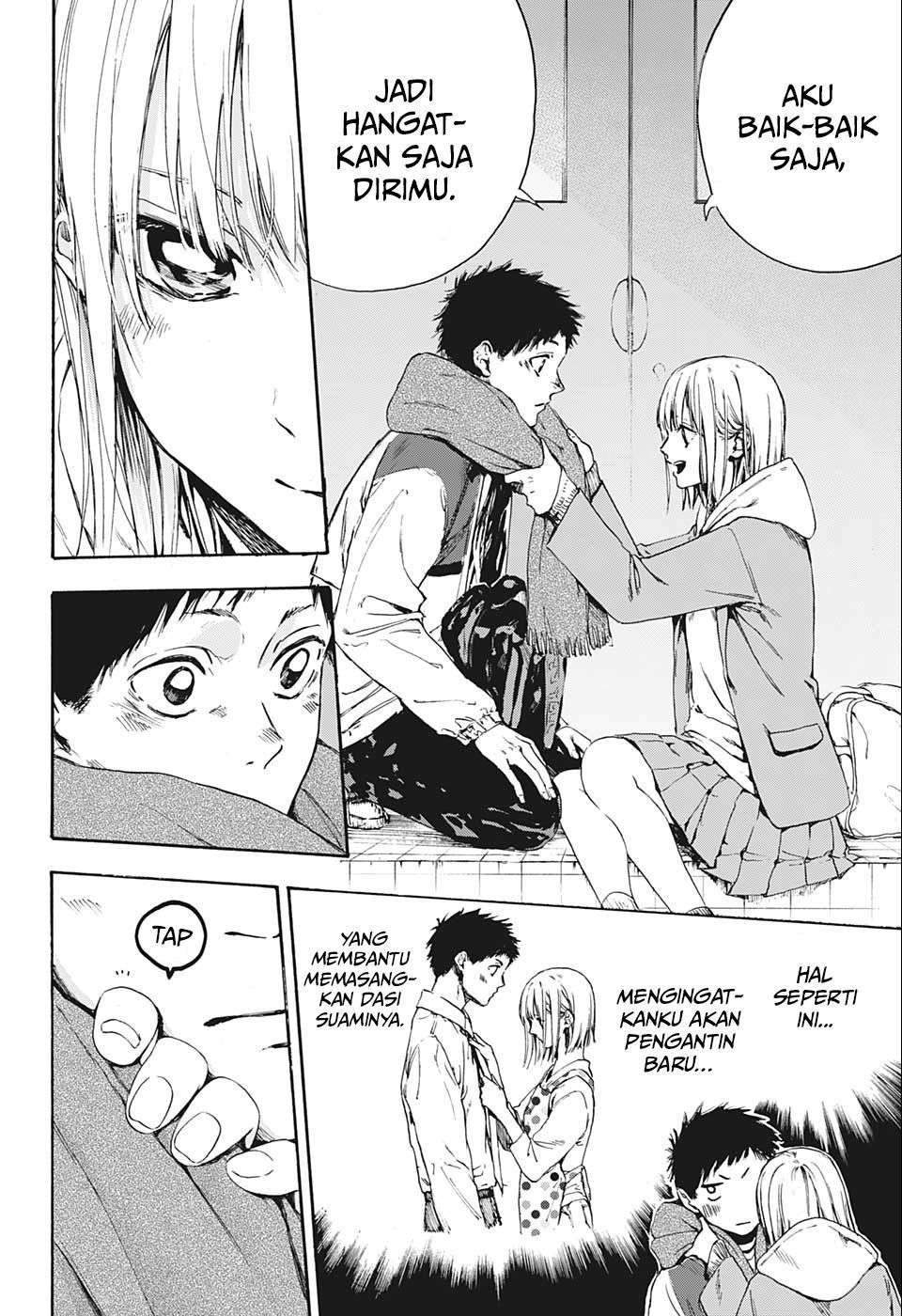 Manga page 20