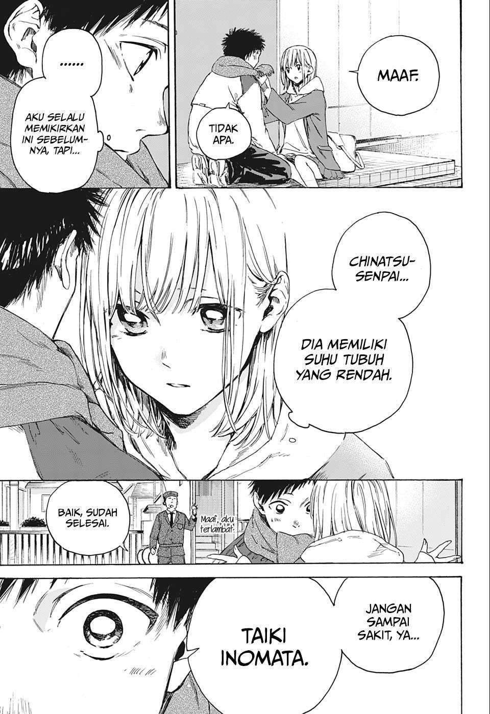 Manga page 21
