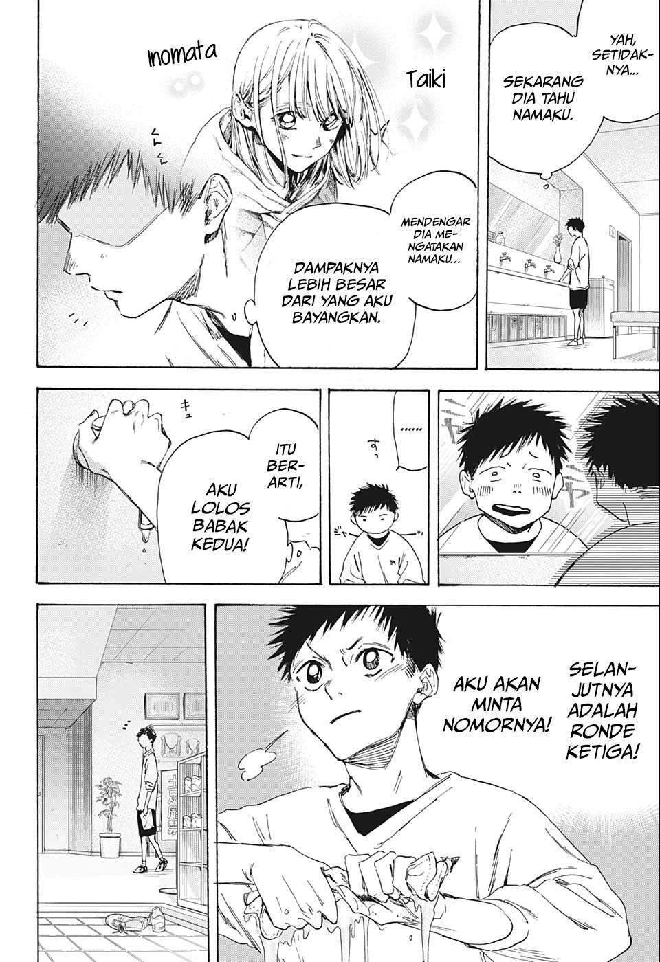 Manga page 24