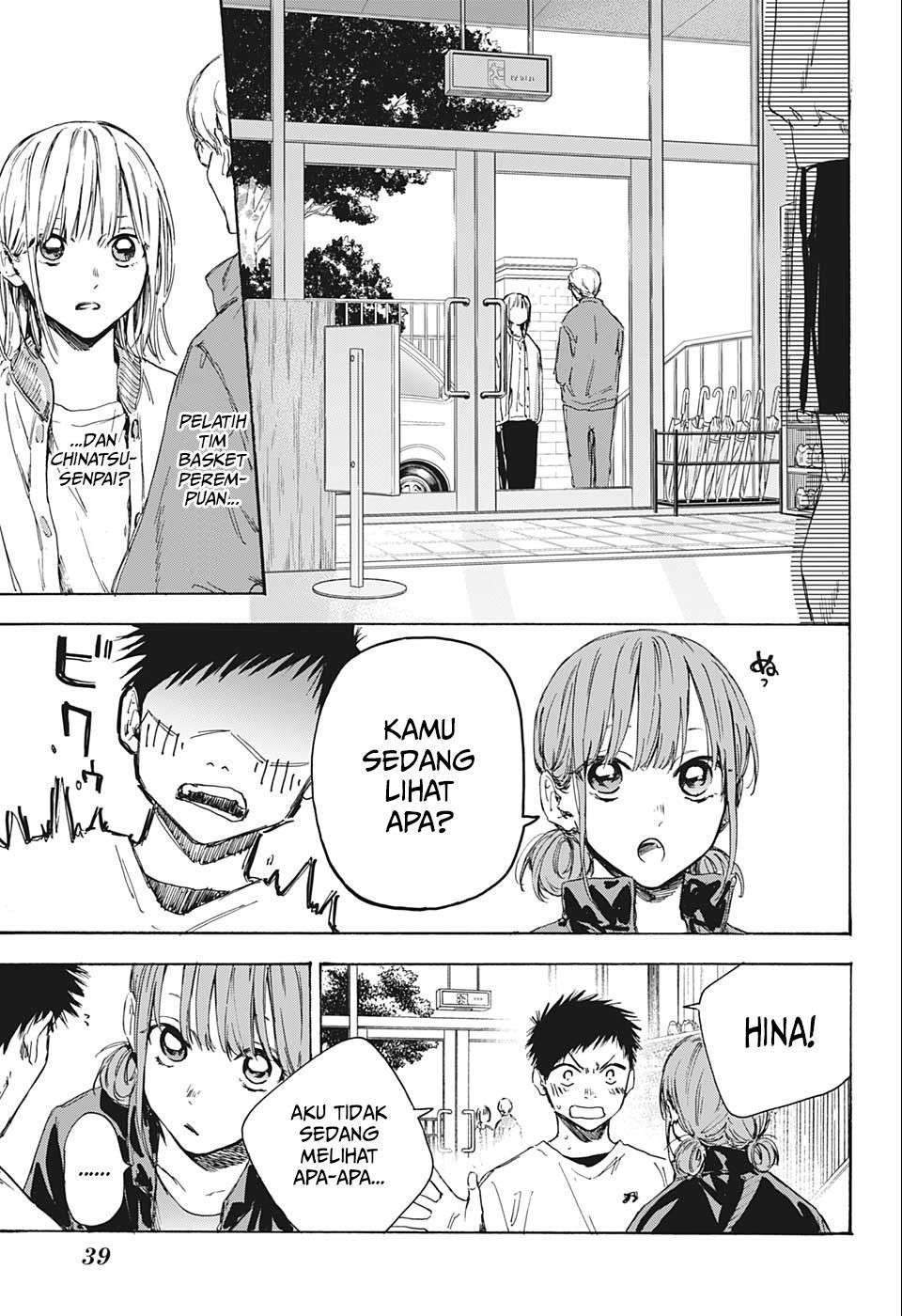 Manga page 25