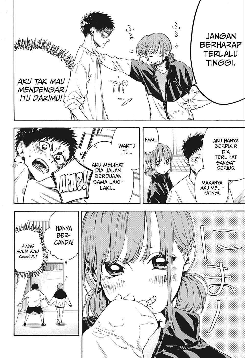 Manga page 26