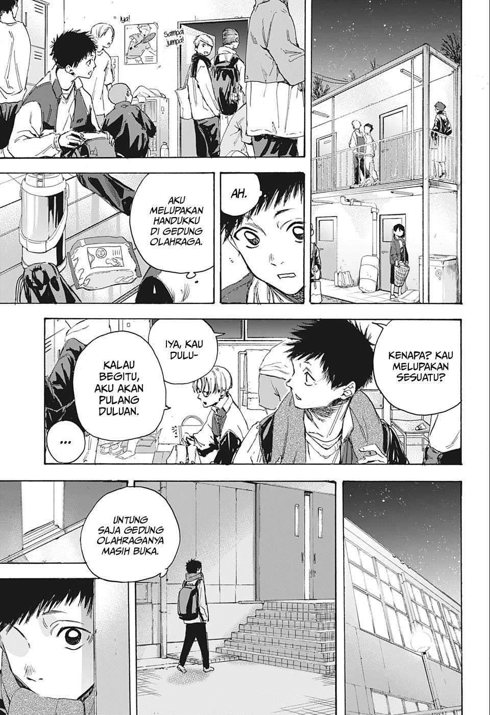 Manga page 27