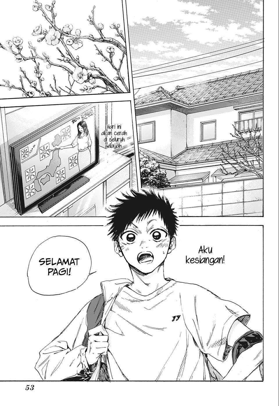 Manga page 39