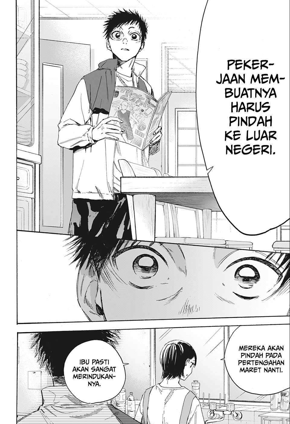 Manga page 42