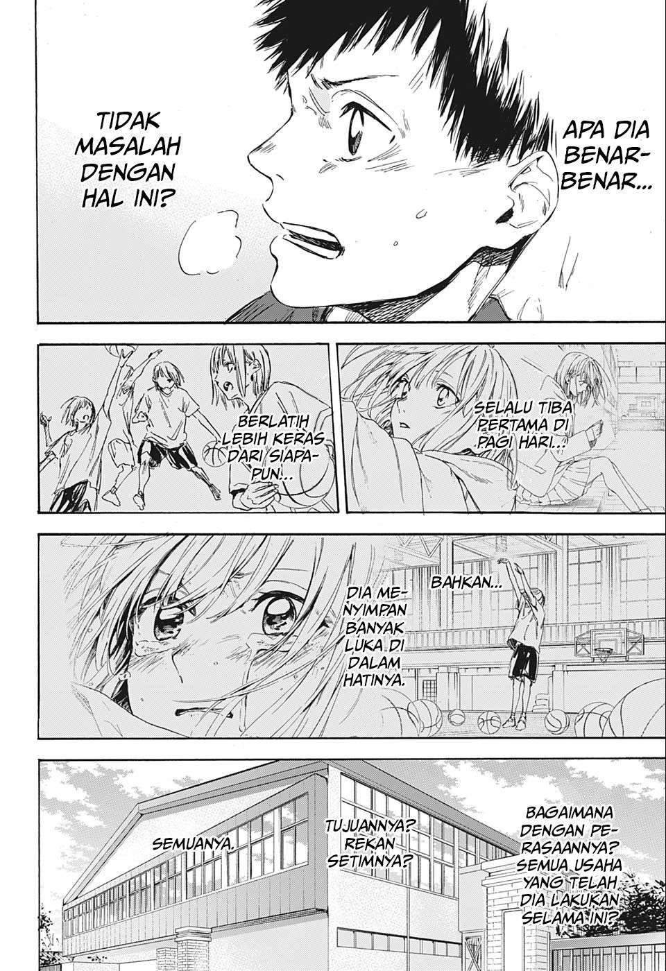Manga page 44