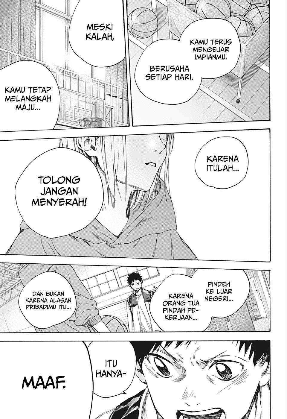 Manga page 47