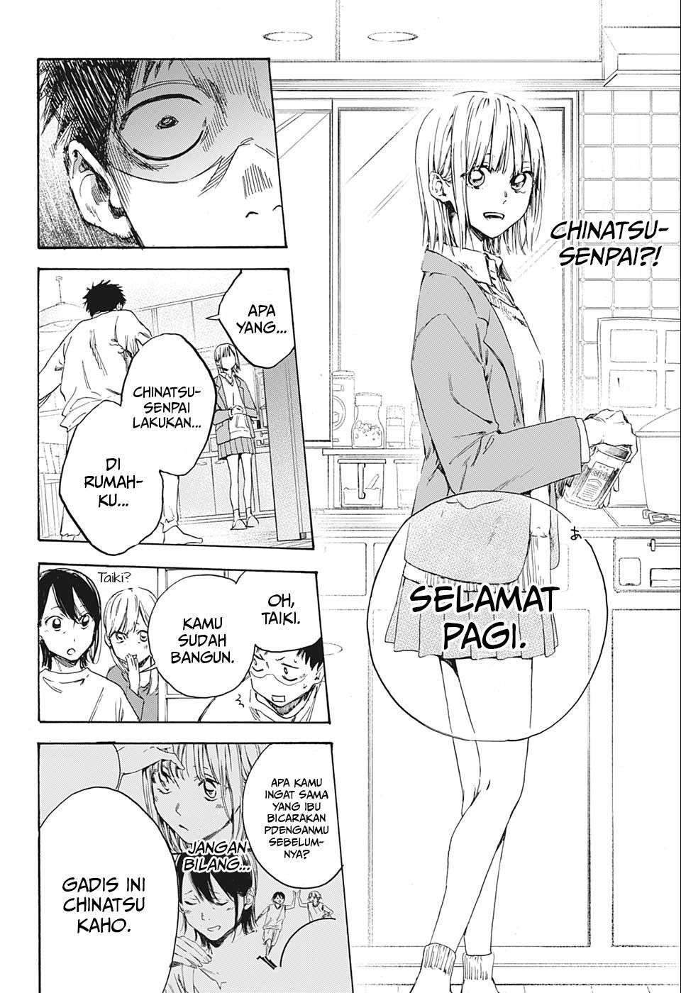 Manga page 53