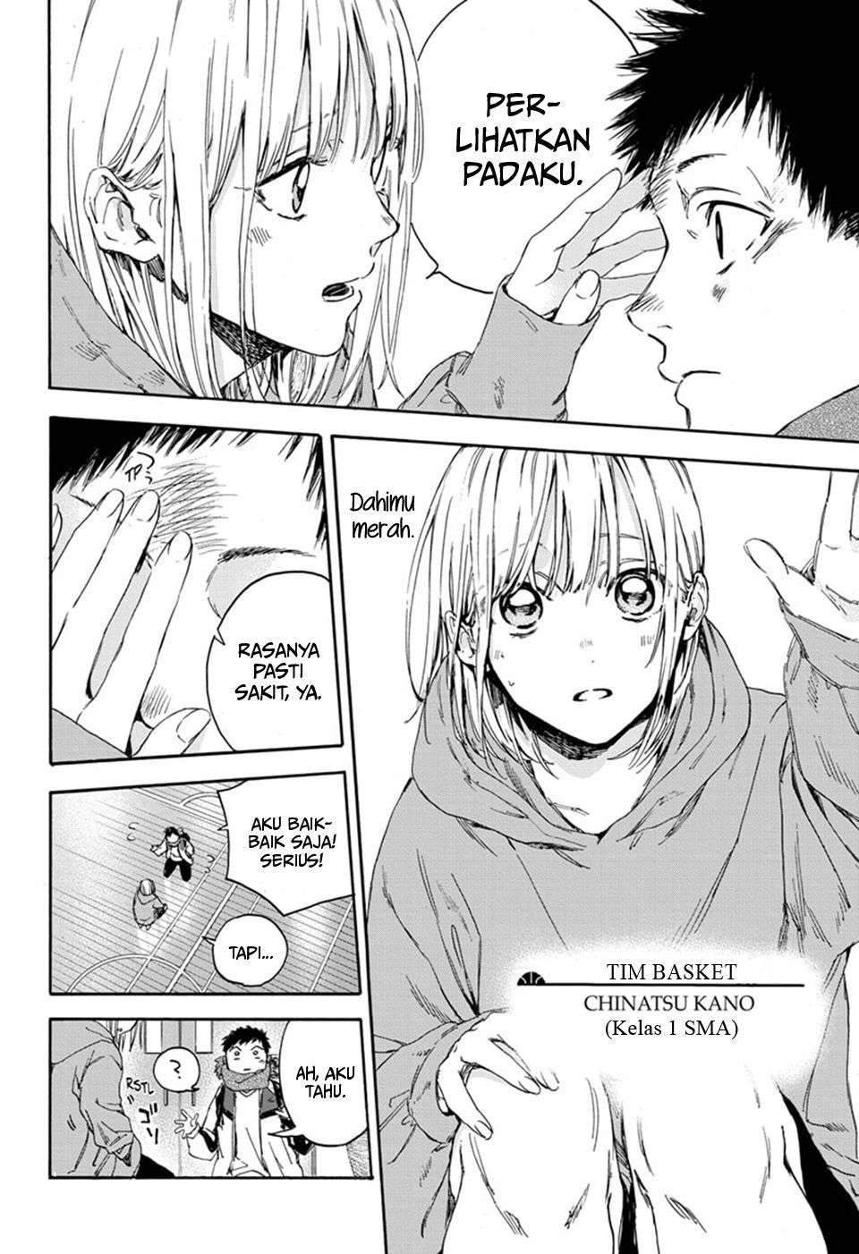 Manga page 6