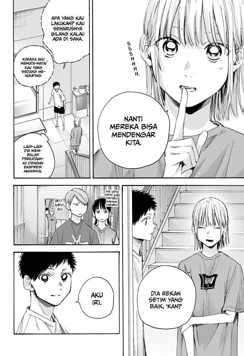 Manga page 15